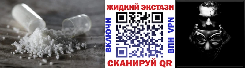 БУТИРАТ буратино Каневская