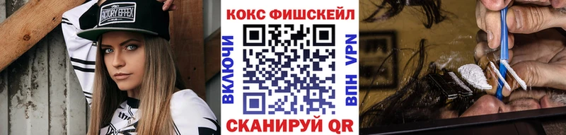 цены   Каневская  Cocaine Колумбийский 