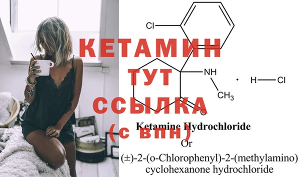 гидра Верхний Тагил