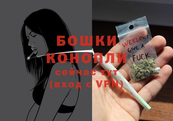 героин Бронницы