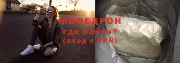 героин Бронницы