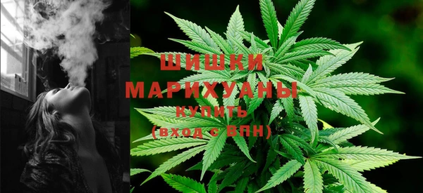 гашик Бугульма