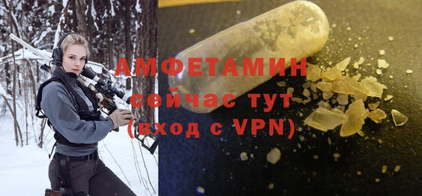 героин Бронницы